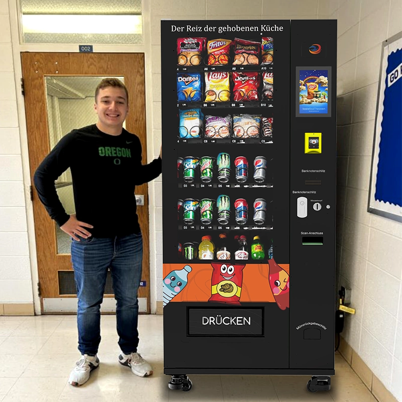 商用饮料零食一体自动售货机出售｜中达智能厂家直销支持定制